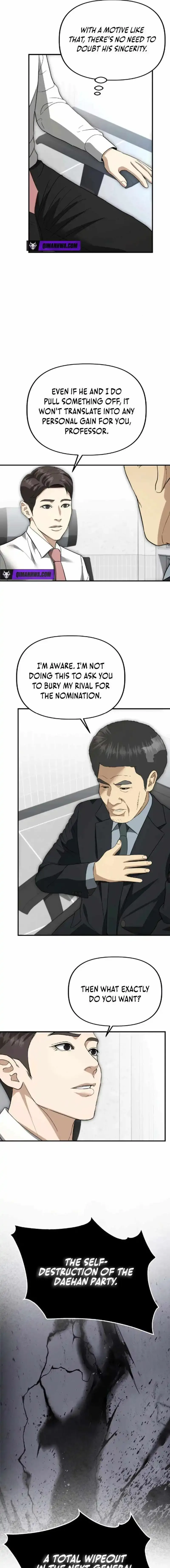 Ministry of Strategy and Finance Chapter 44 page 11