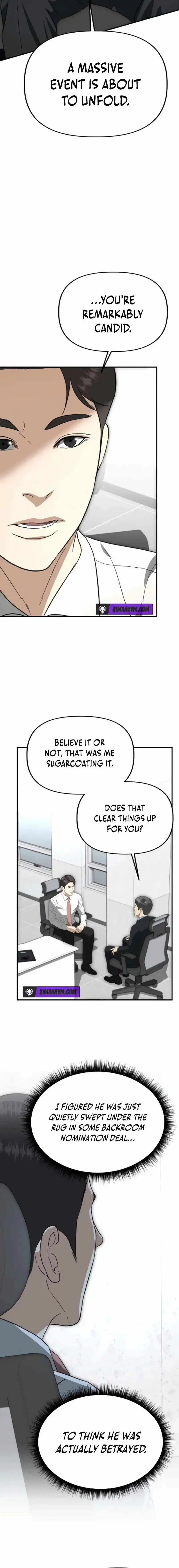 Ministry of Strategy and Finance Chapter 44 page 10