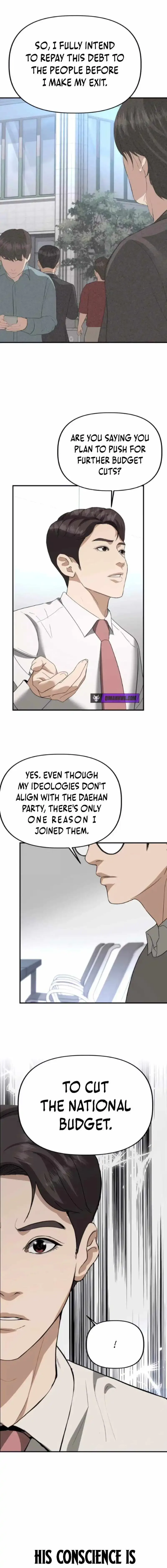 Ministry of Strategy and Finance Chapter 45 page 5