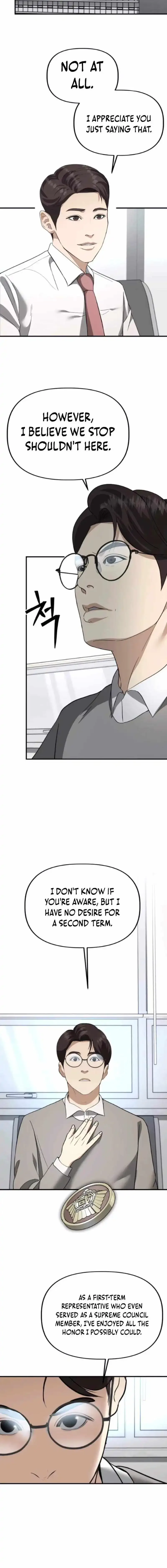 Ministry of Strategy and Finance Chapter 45 page 4