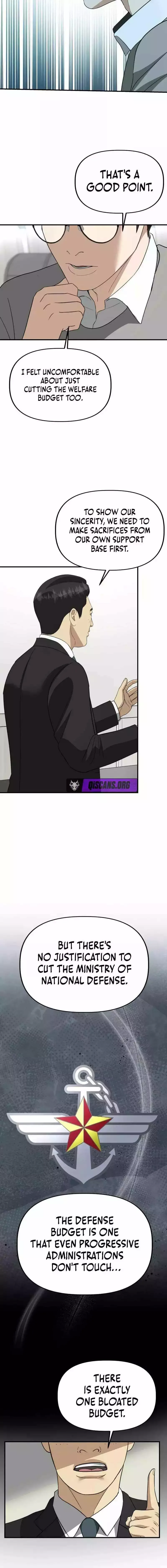 Ministry of Strategy and Finance Chapter 46 page 14