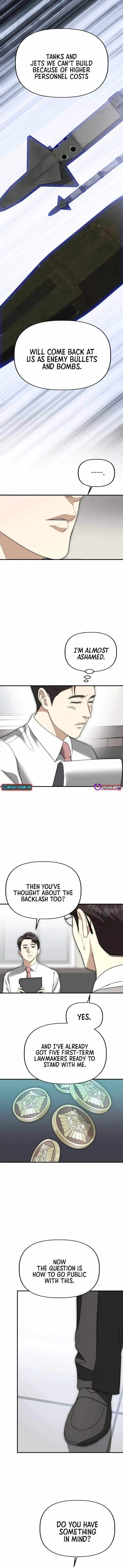Ministry of Strategy and Finance Chapter 47 page 11