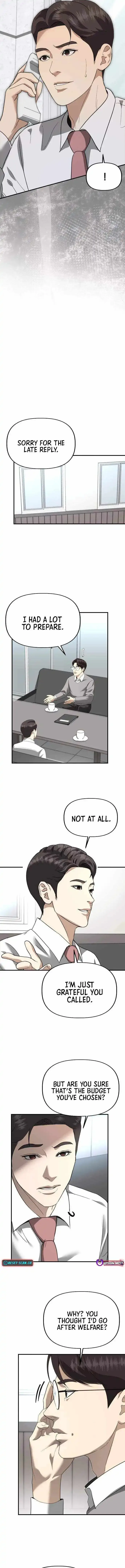 Ministry of Strategy and Finance Chapter 47 page 6