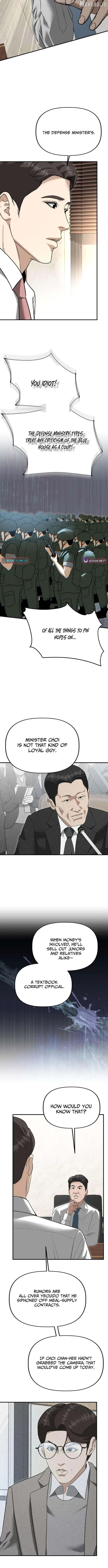 Ministry of Strategy and Finance Chapter 50 page 7