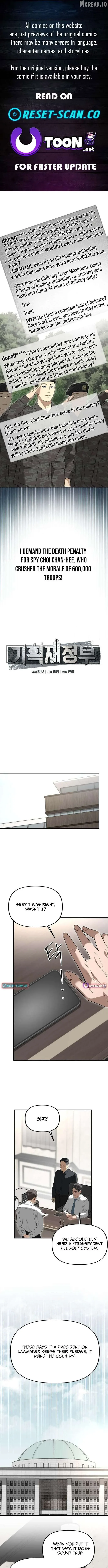 Ministry of Strategy and Finance Chapter 50 page 1