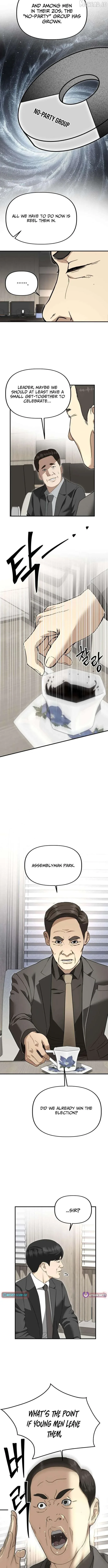 Ministry of Strategy and Finance Chapter 50 page 9