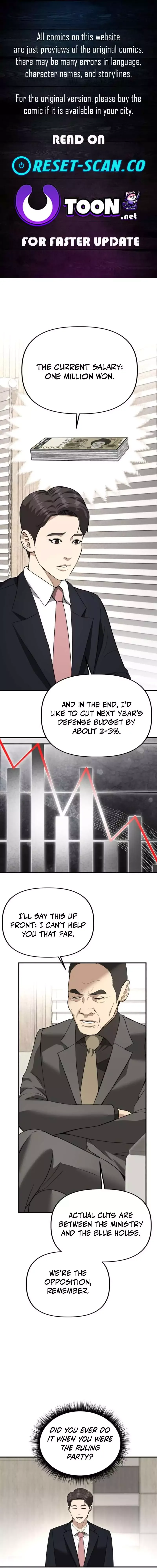 Ministry of Strategy and Finance Chapter 52 page 1