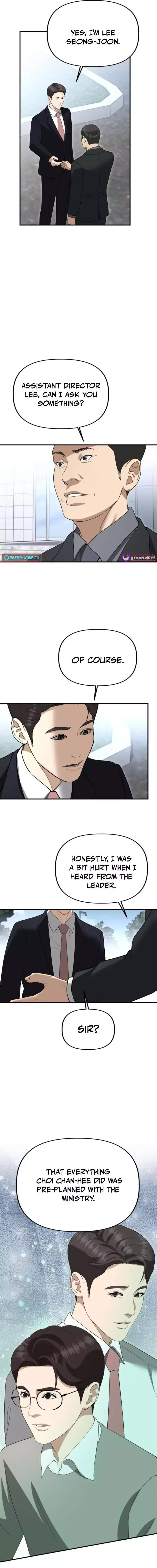 Ministry of Strategy and Finance Chapter 52 page 8
