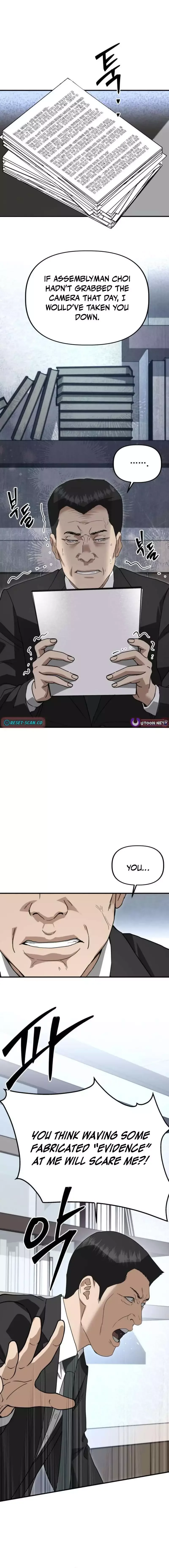 Ministry of Strategy and Finance Chapter 52 page 13