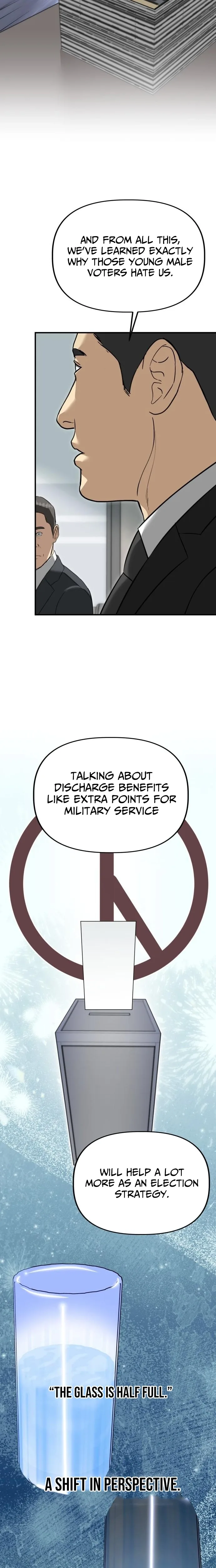 Ministry of Strategy and Finance Chapter 53 page 13