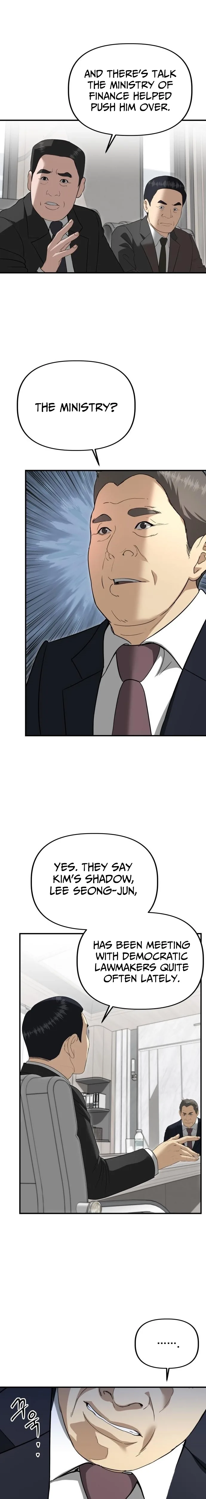 Ministry of Strategy and Finance Chapter 53 page 7