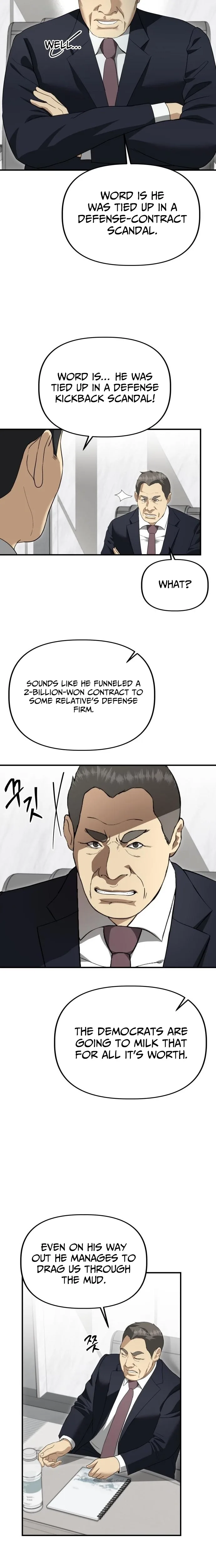 Ministry of Strategy and Finance Chapter 53 page 6