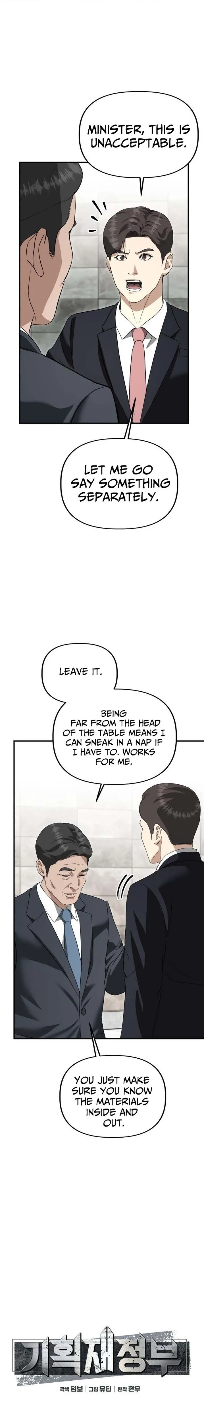 Ministry of Strategy and Finance Chapter 55 page 3