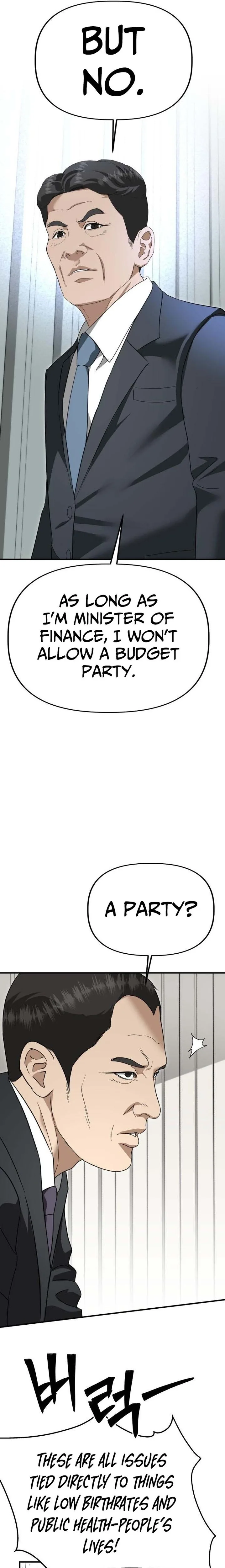 Ministry of Strategy and Finance Chapter 55 page 14