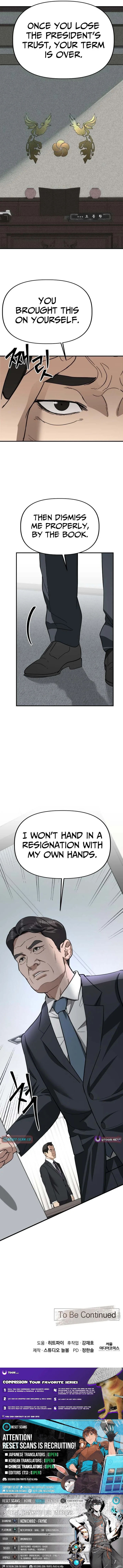 Ministry of Strategy and Finance Chapter 55 page 17