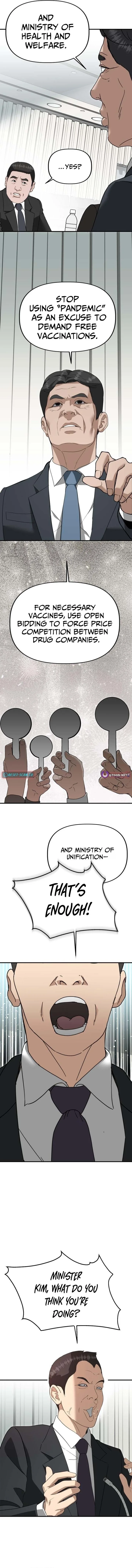 Ministry of Strategy and Finance Chapter 55 page 11