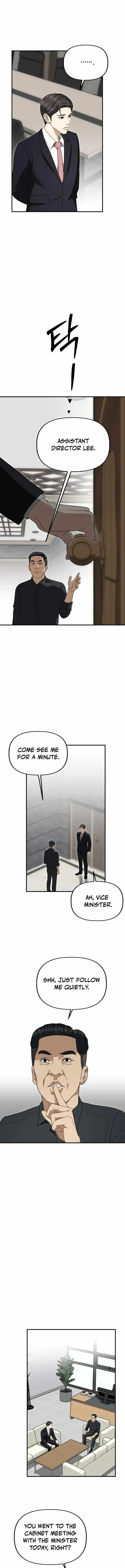 Ministry of Strategy and Finance Chapter 56 page 3