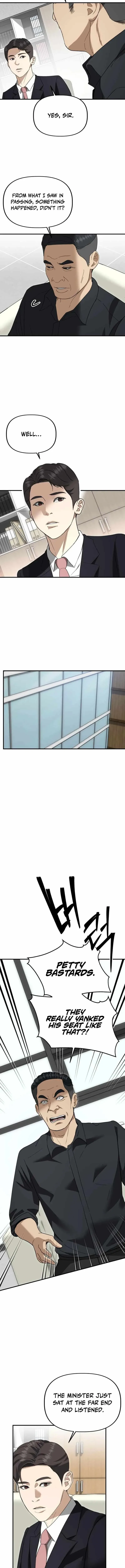 Ministry of Strategy and Finance Chapter 56 page 4