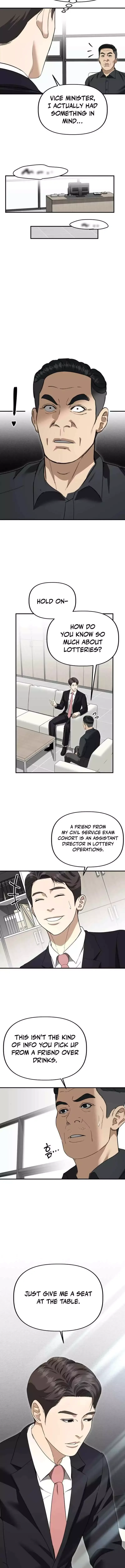 Ministry of Strategy and Finance Chapter 57 page 2