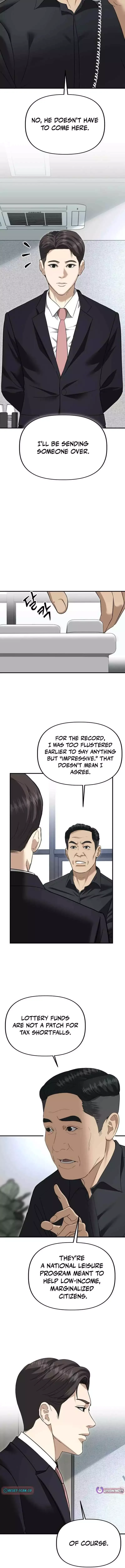 Ministry of Strategy and Finance Chapter 57 page 4