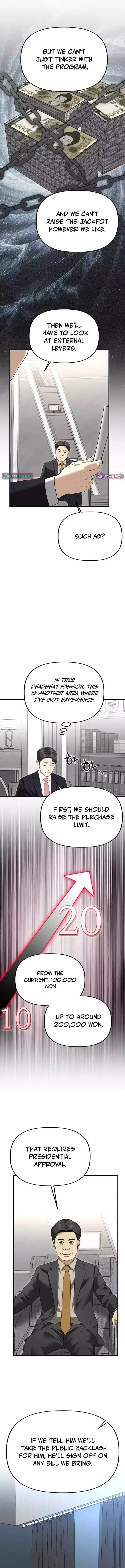 Ministry of Strategy and Finance Chapter 57 page 11