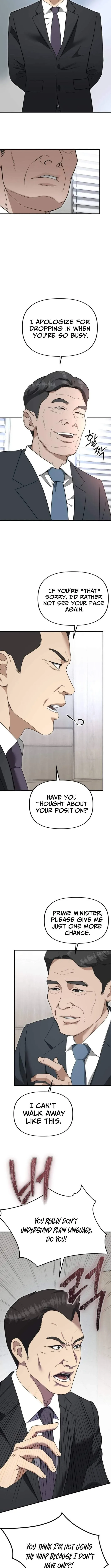 Ministry of Strategy and Finance Chapter 59 page 5