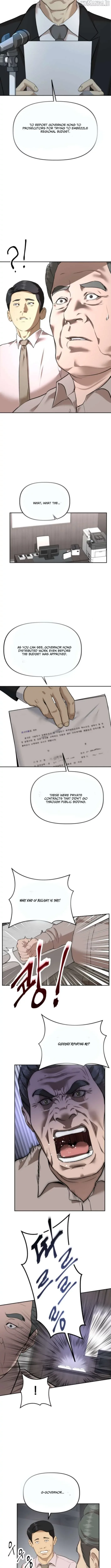 Ministry of Strategy and Finance Chapter 6 page 2