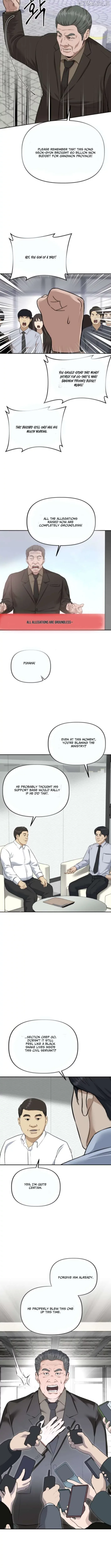 Ministry of Strategy and Finance Chapter 6 page 4