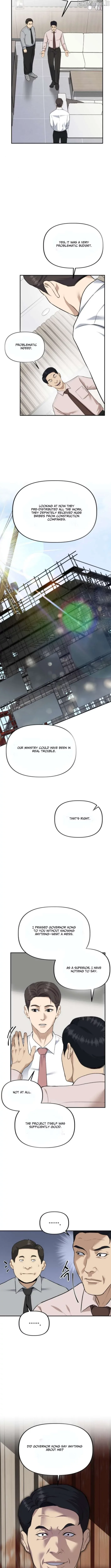 Ministry of Strategy and Finance Chapter 6 page 7