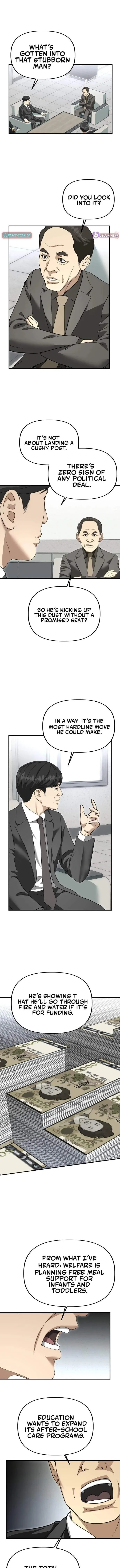 Ministry of Strategy and Finance Chapter 60 page 7