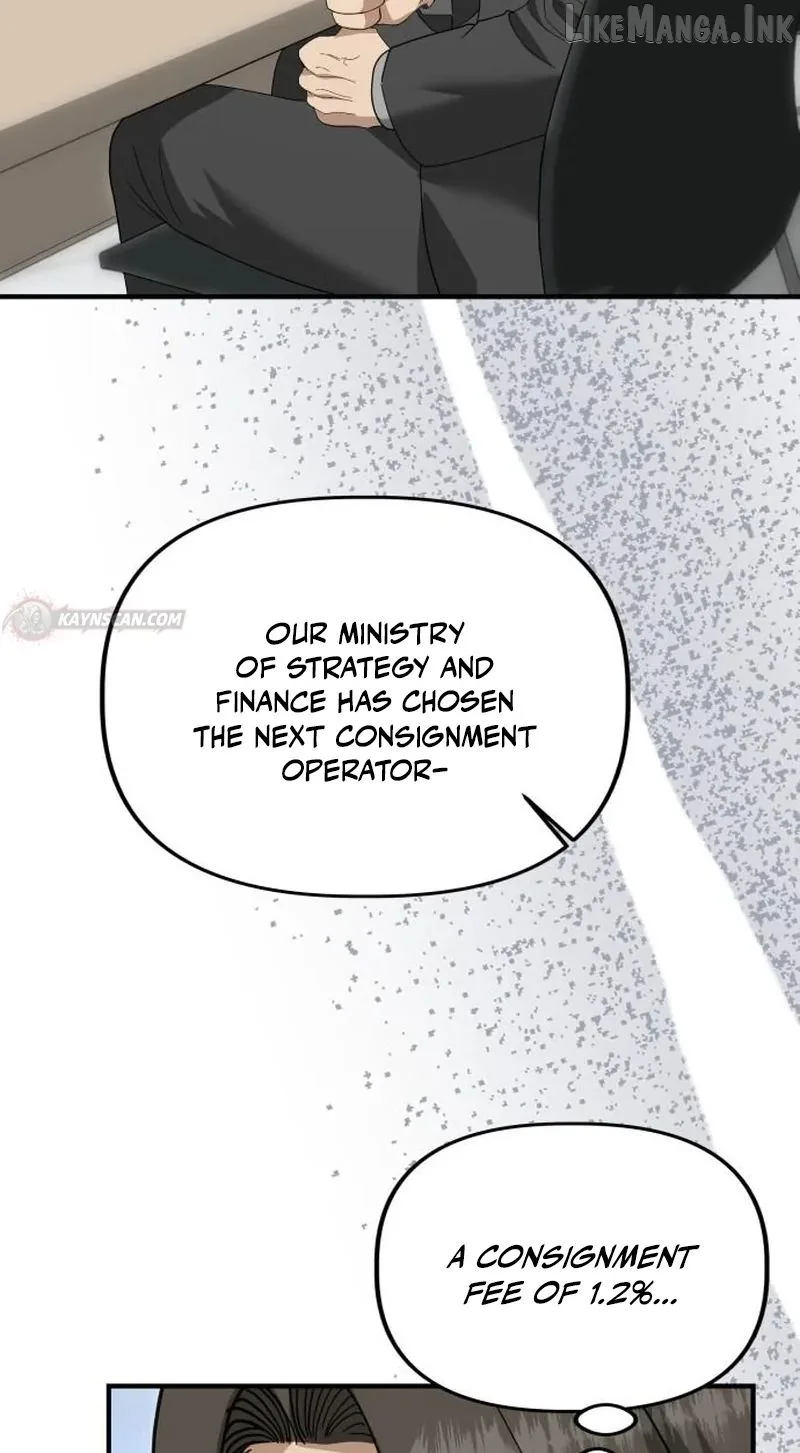 Ministry of Strategy and Finance Chapter 62 page 4