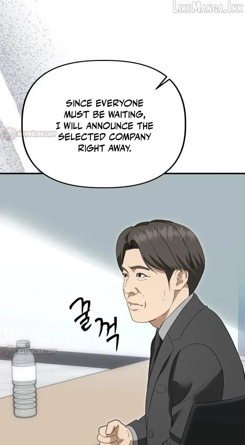 Ministry of Strategy and Finance Chapter 62 page 3