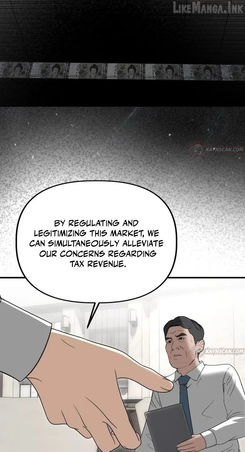 Ministry of Strategy and Finance Chapter 62 page 53
