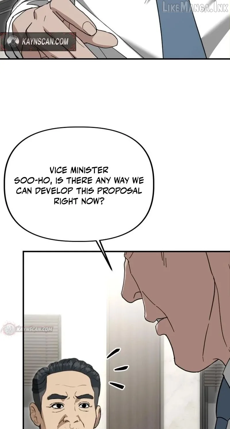 Ministry of Strategy and Finance Chapter 62 page 68