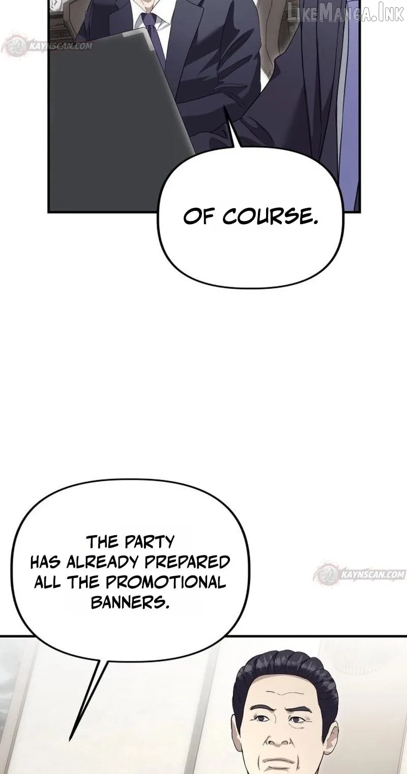 Ministry of Strategy and Finance Chapter 63 page 13