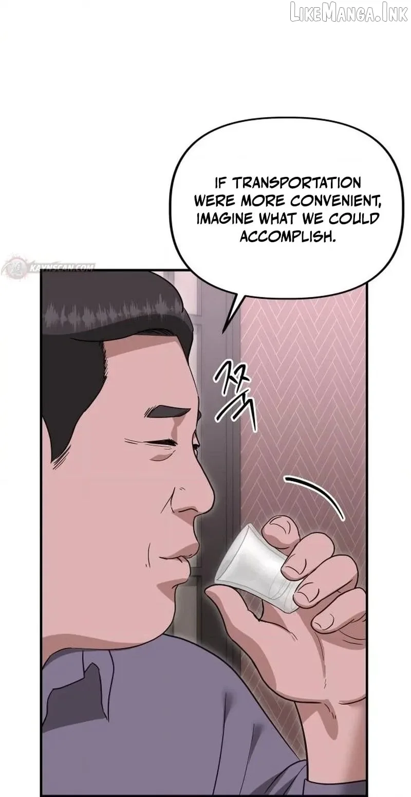 Ministry of Strategy and Finance Chapter 63 page 40