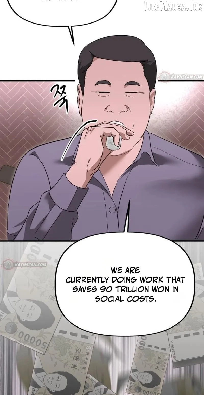 Ministry of Strategy and Finance Chapter 63 page 68