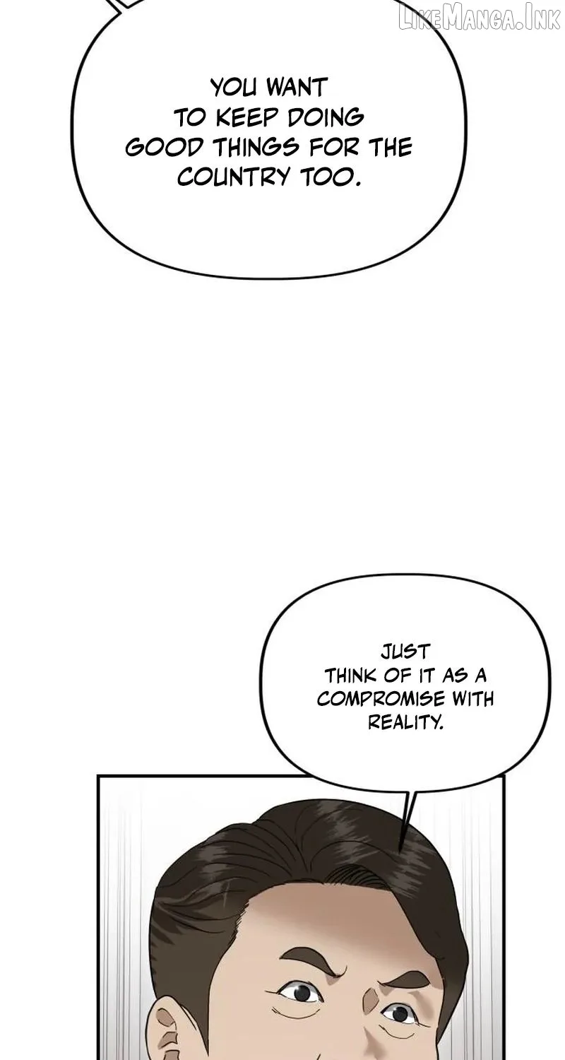 Ministry of Strategy and Finance Chapter 64 page 52