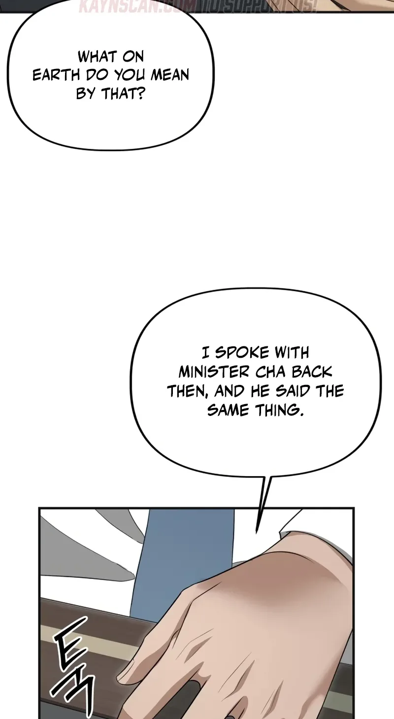 Ministry of Strategy and Finance Chapter 68 page 6
