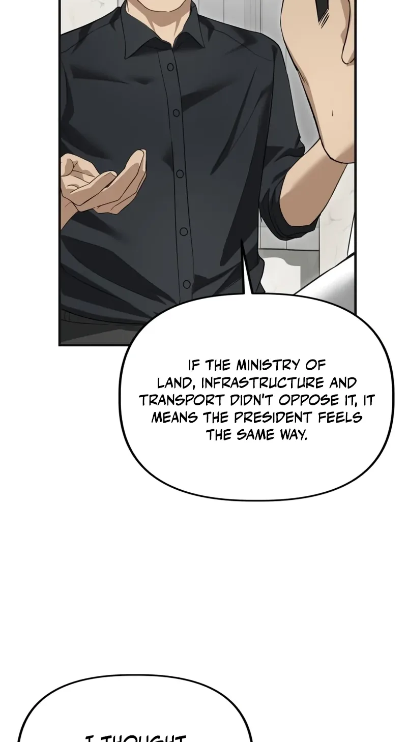 Ministry of Strategy and Finance Chapter 68 page 3