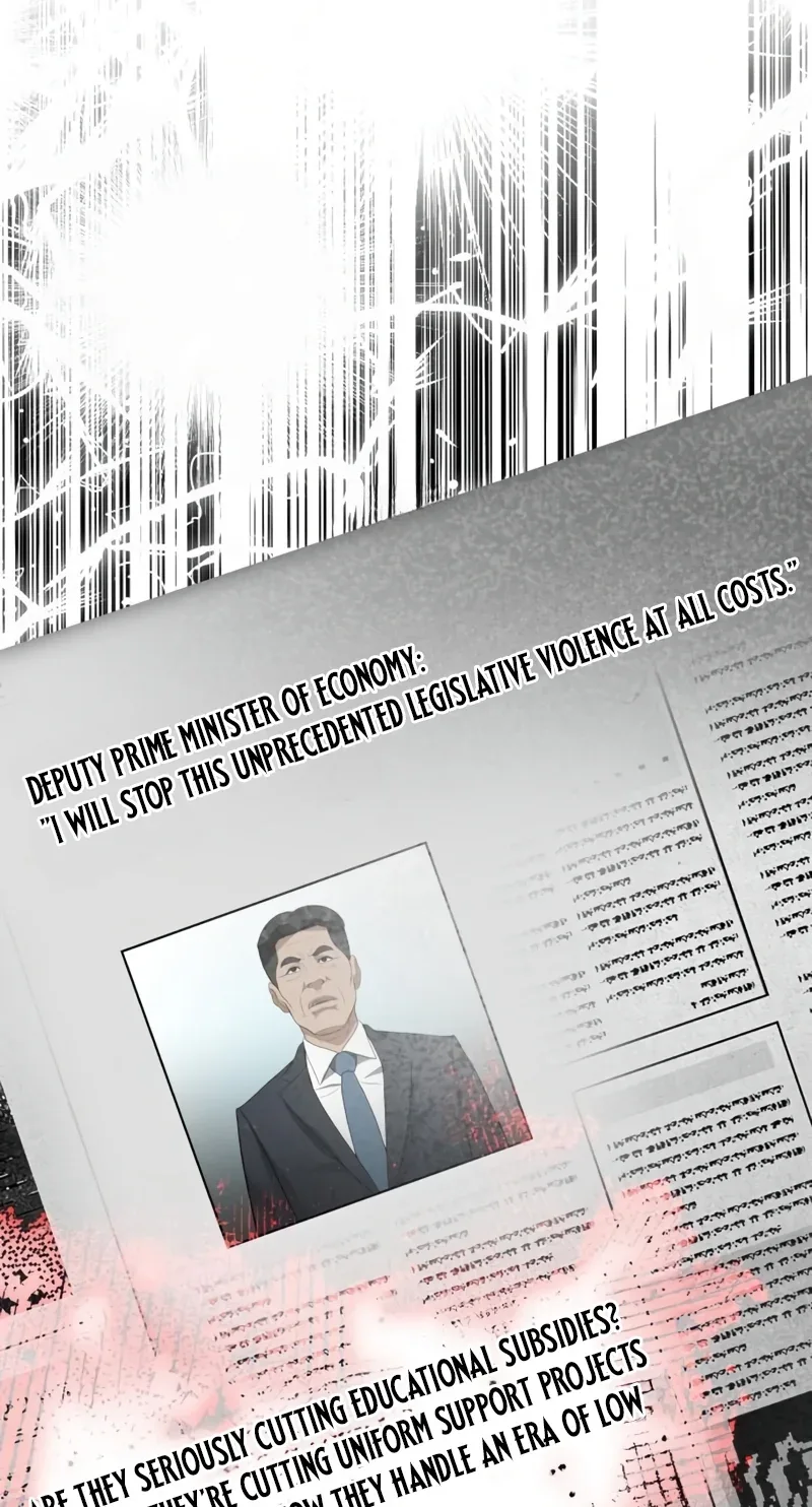 Ministry of Strategy and Finance Chapter 68 page 21
