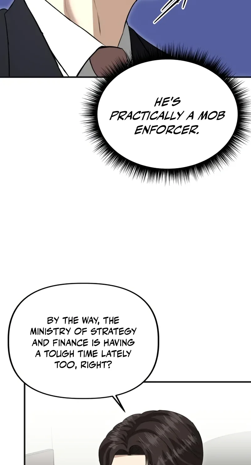 Ministry of Strategy and Finance Chapter 68 page 48