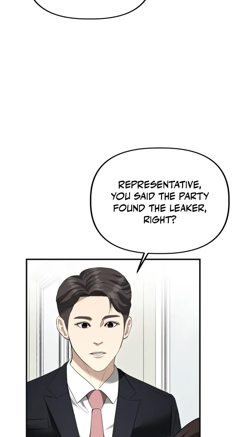 Ministry of Strategy and Finance Chapter 68 page 62