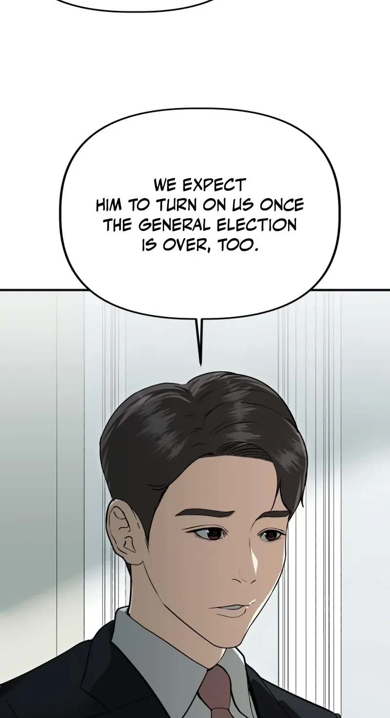 Ministry of Strategy and Finance Chapter 68 page 71