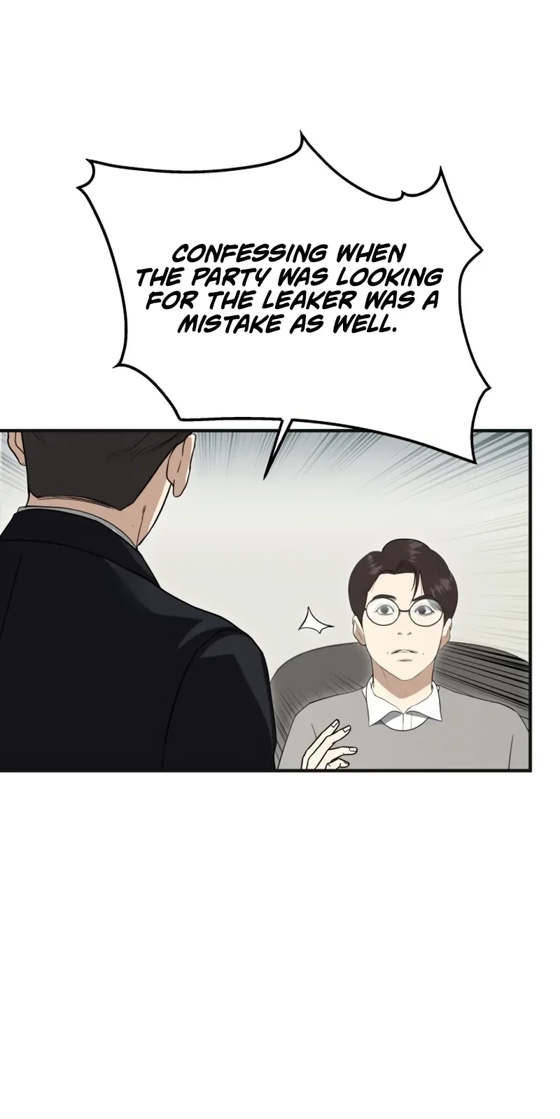 Ministry of Strategy and Finance Chapter 68 page 81
