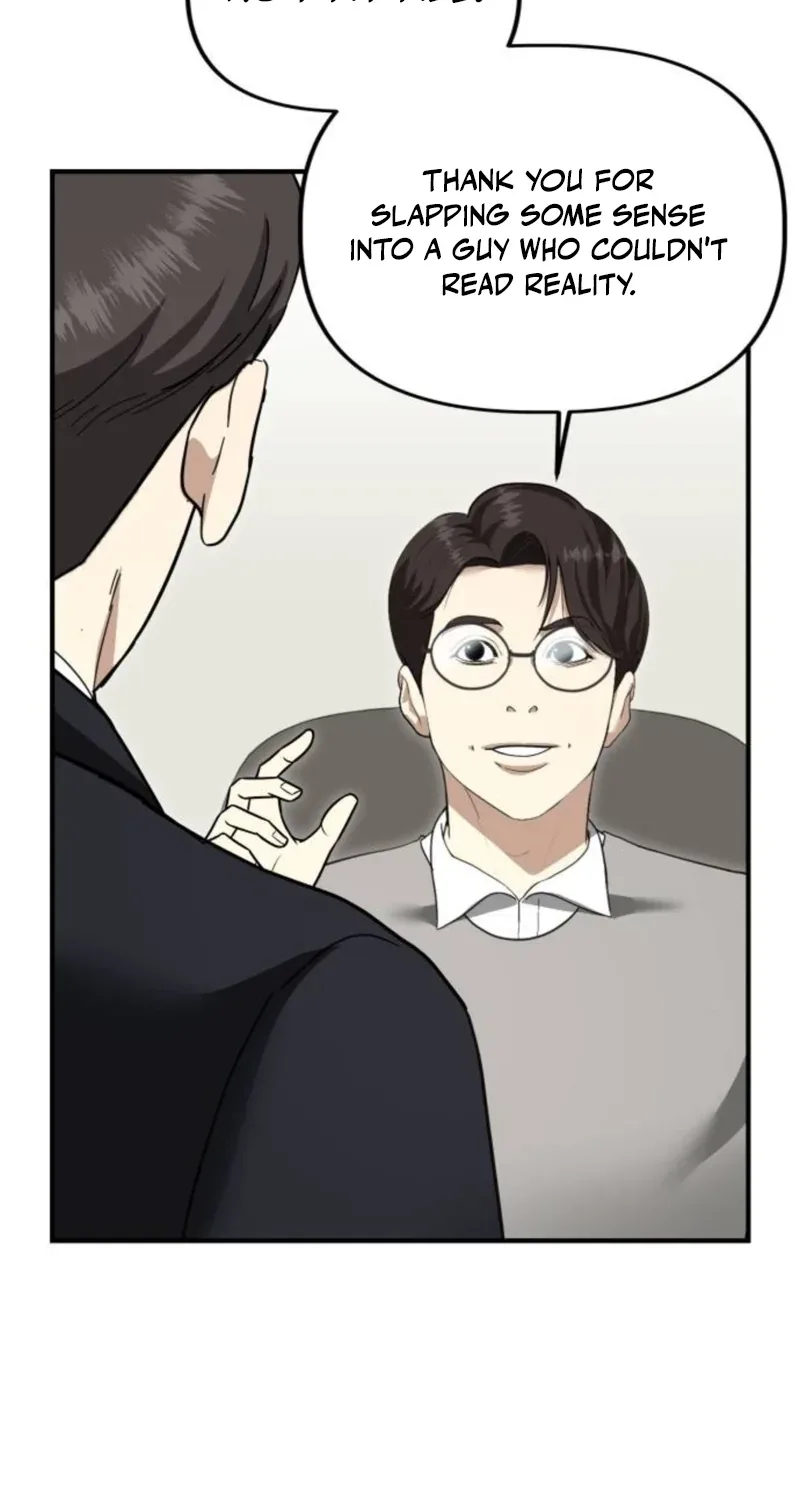 Ministry of Strategy and Finance Chapter 69 page 8