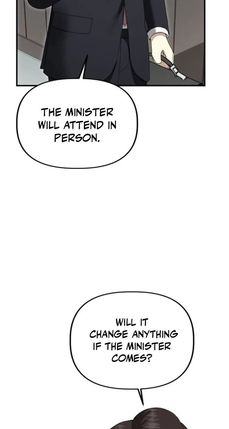 Ministry of Strategy and Finance Chapter 69 page 12