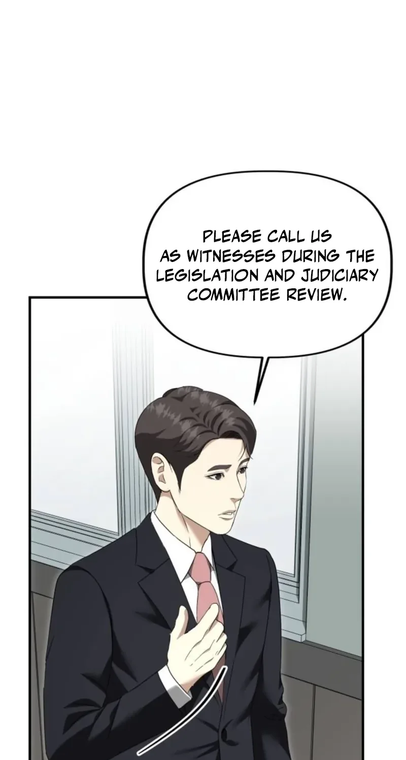 Ministry of Strategy and Finance Chapter 69 page 11