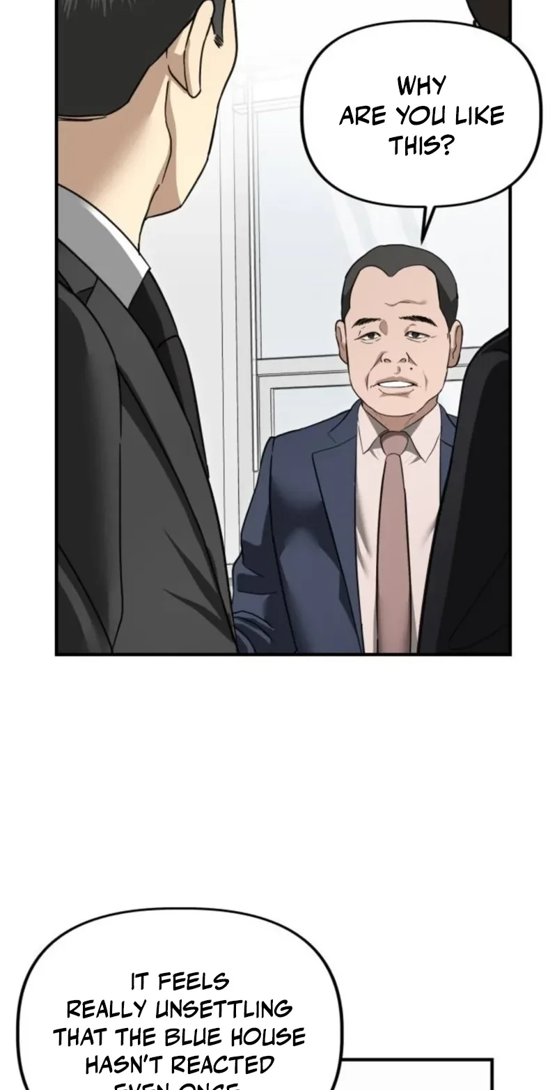 Ministry of Strategy and Finance Chapter 69 page 35
