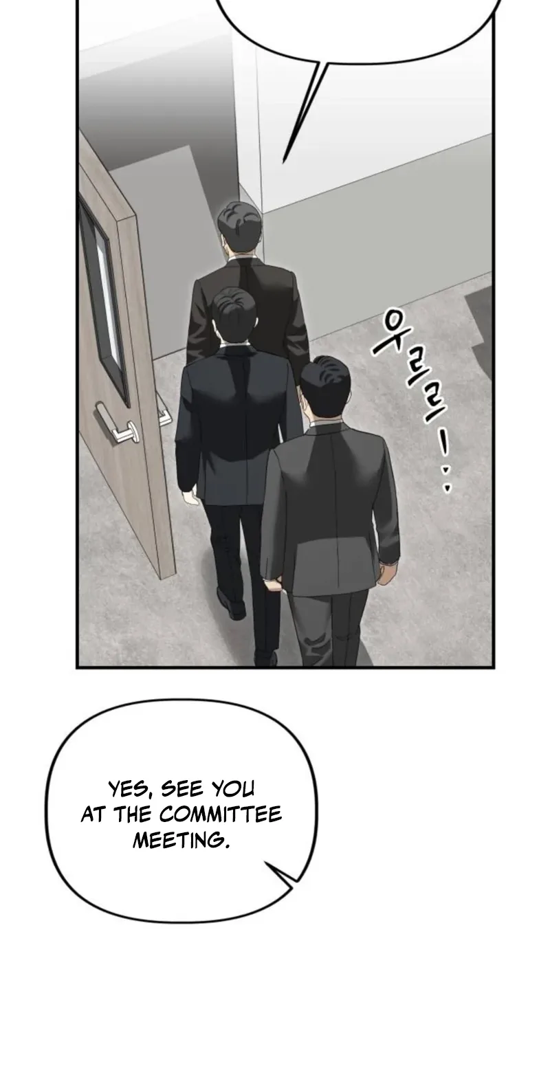 Ministry of Strategy and Finance Chapter 69 page 42